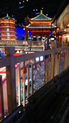 -南京万达乐园