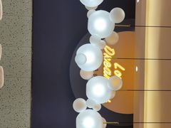 -夏日玛莉西餐厅(中茂城店)