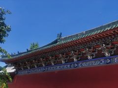 -开封府