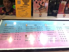 -五缘湾悦都汇购物中心