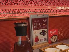 -闽上鲜·福建菜(龙湖滨江天街店)