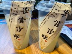 -和府捞面(壹方天地店)