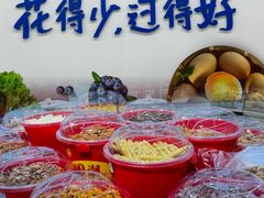 -沃尔玛(摩尔广场店)