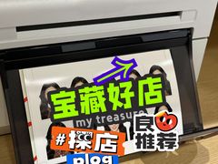 -天真蓝照相馆(龙岗万科里店)