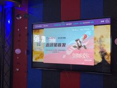 -唱吧麦颂KTV(马驹桥店)