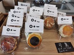 -0+1·手作面包(新北店)
