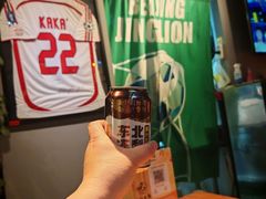 -京狮炙燥·精酿烧烤(首经贸店)