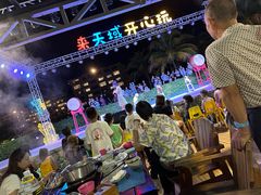 -渔家火锅·海鲜自助餐·演艺(亚龙湾天域酒店)