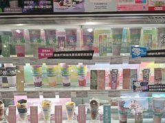 -Blueglass酸奶(华贸购物中心店)
