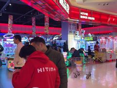 -嘻品堂电玩(喜盈门范城店)