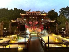 -濮园 · 四合院餐厅
