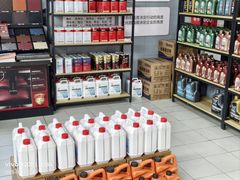 -哈贝卡汽车服务连锁(硕士路店)