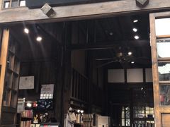 -见山书院