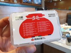 -韩香福烤肉庄园(荣成店)