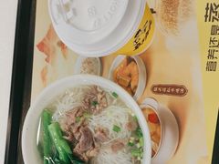 -真功夫(环市中路店)