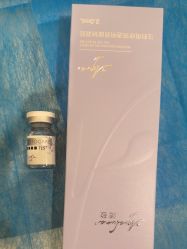 -海涛医疗美容·抗衰中心