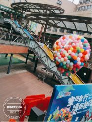 -酷嗒动物文化乐园(cutezoo西溪乐天城店)