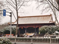 -明故宫遗址公园