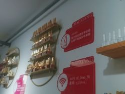 -瞧·享轻奢美甲美睫
