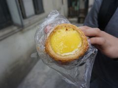 蛋挞王-嘉乐蛋挞王(文明分店)