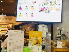 -innewgogo纽麦轻食(滨北店)
