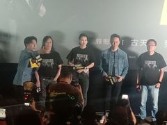 -万达影城(西铁营万达广场IMAX店)