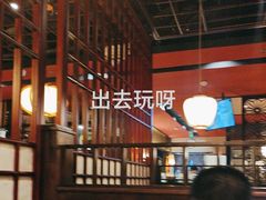 -德川家日本料理(中关村寰太大厦店)