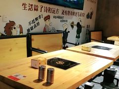 大堂-新疆烧烤王(广灵店)