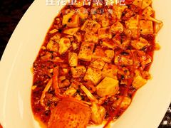 Gui的麻婆豆腐-桂花里·衢州菜·精酿餐吧(未来科技城万达广场店)