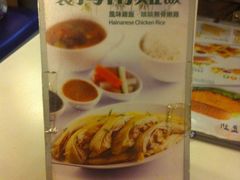 -翠华餐厅(德辅道中店)