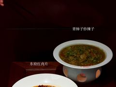 -面辣子·陕西家乡菜(钟楼店)