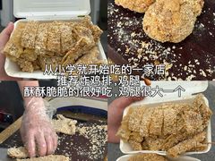 -山缓缓火锅(苏州仁恒仓街店)