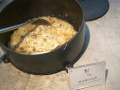 腊肉炖小山笋-印象鲵宴·张家界地标美食名片(溪布街店)