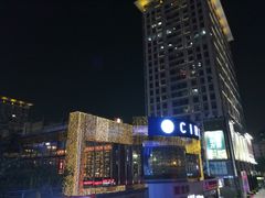 -CIRCLE·酒吧(第一国际店)