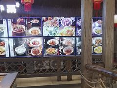 -胖姐渔村(中源大道店)