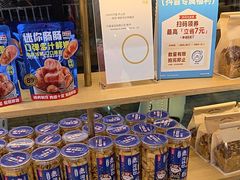 -DANXI丹喜面包·蛋糕(庐山店)