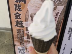 -喜茶(广州天汇igc店)