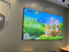 -兵立王鲜果茶·奶茶(大学路店)