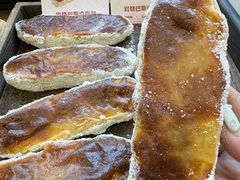 -富贵面包公司(运河店)