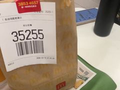 -麦当劳(上海虹桥站30B检票口楼上)