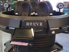 -大玩家(拱墅万达店)