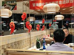 大堂-望湘园·湖南菜(宏伊店)