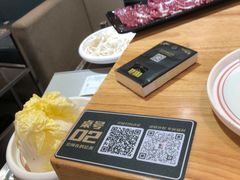 -嬷孙家潮汕牛肉火锅(北京路天河城店)