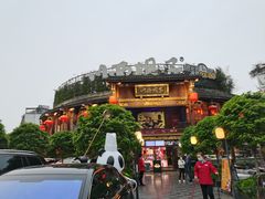 -川西坝子火锅(金沙1.0直营店)