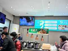 -紫光园·烤鸭·北京菜(团结湖店)