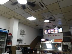 -老式乌米冰(阜阳园店)