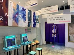 -福州奇幻解压馆(东泰禾旗舰店)