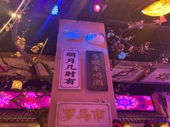 -长安大牌档之西安博物院文化餐厅(中贸店)