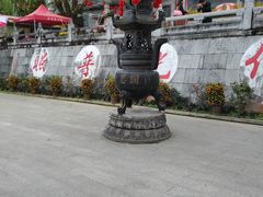 -国恩寺