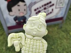-秦始皇帝陵博物院-丽山园